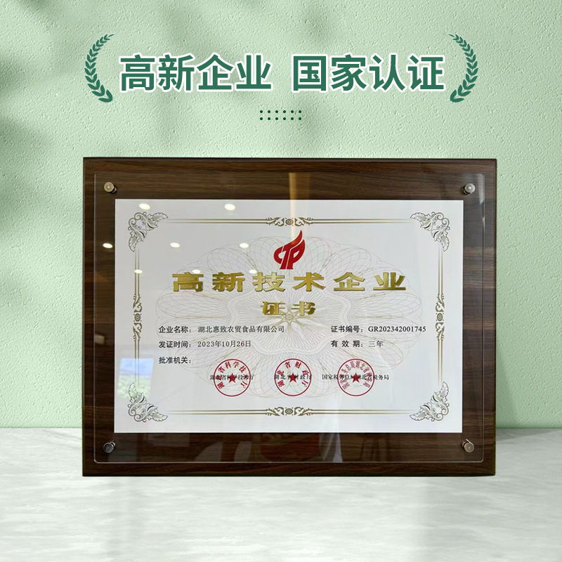 Commercial clear water lotus root slices 2500g lotus dish hot pot malatang lotus root slices catering ingredients wholesale factory