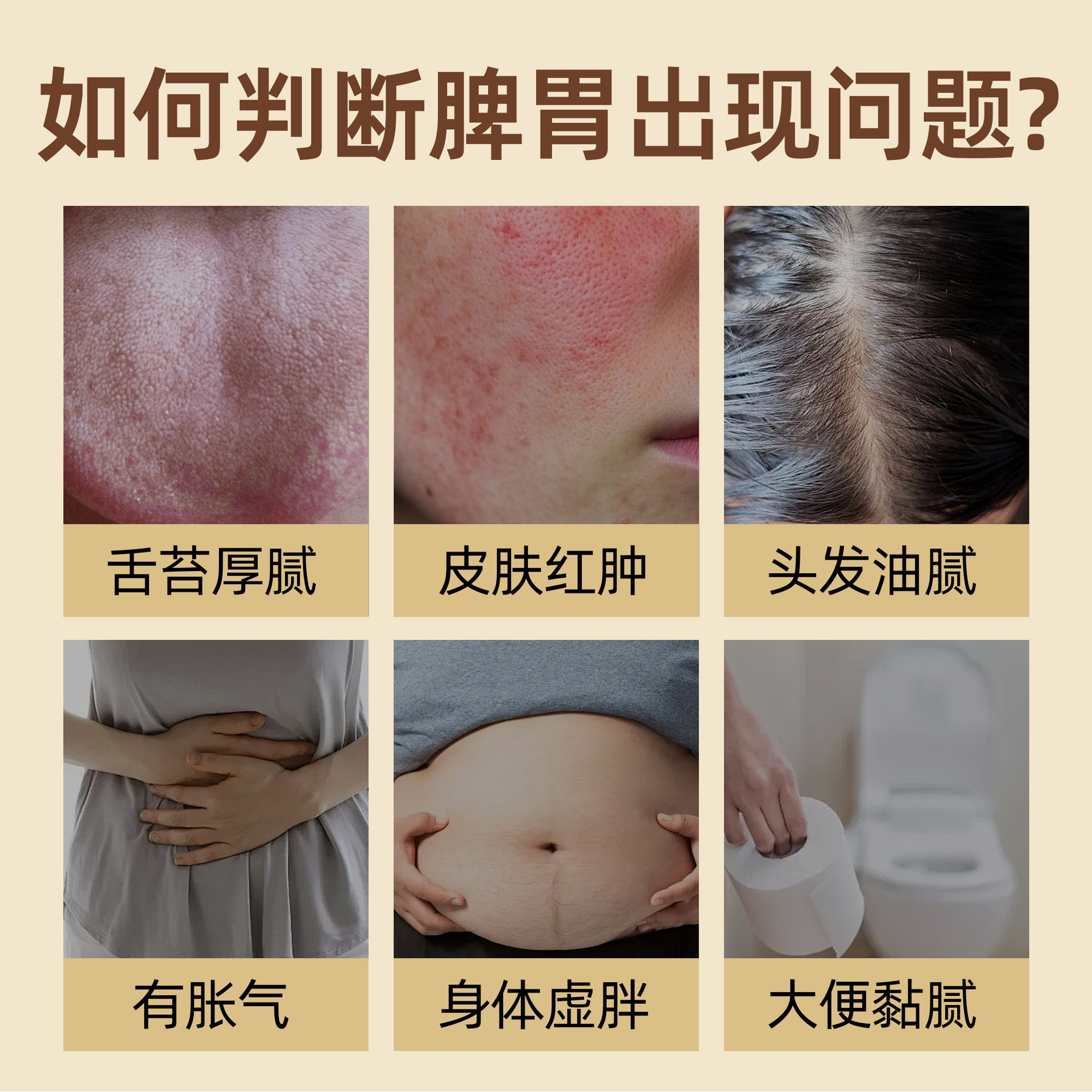 Hong Kong Pharmacy Five Elements Spleen Strengthening Powder, Yam, Coix Seed, Gorgon Fruit Powder, Spleen Strengthening and Stomach Nourishing Ancient Recipe Five Grain Powder, Authentic Product for Resale