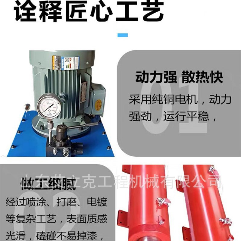 Short Pipe Replacement 0kg Non-Excavation Short Pipe Replacement Pulling Machine Pipeline Repair Laying Equipment Hydraulic Pulling Machine