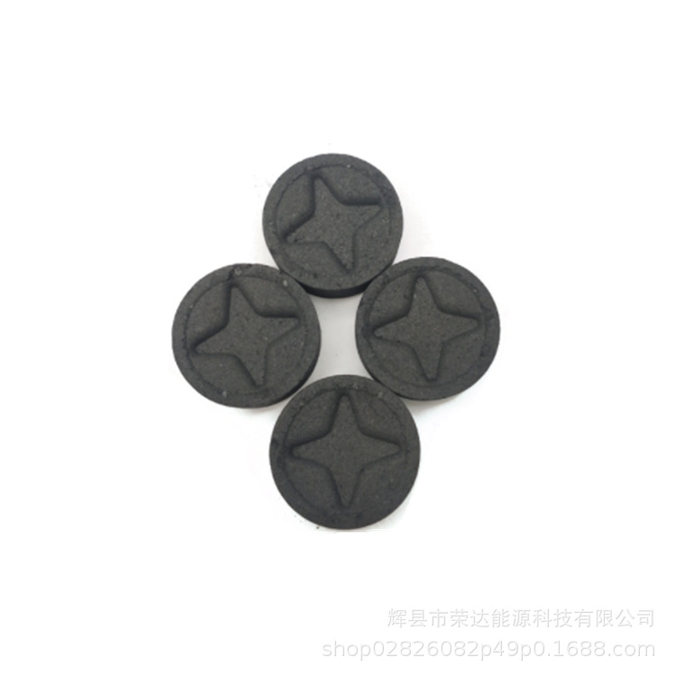 Self-baked barbecue carbon outdoor smokeless carbon ignition charcoal quick-burning charcoal cross-border one second ignition fruit charcoal hookaches charcoal ignition