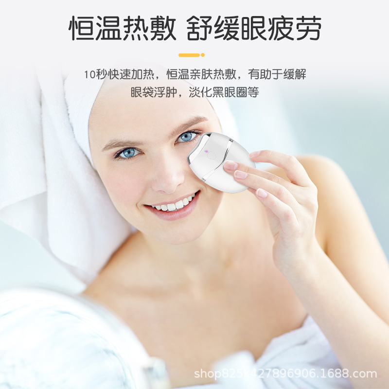 Magic Ciliary Nano Spray Eye Moisturizer Relieving Dry Eyes Hydrating Portable Eye Care Eye Atomizer