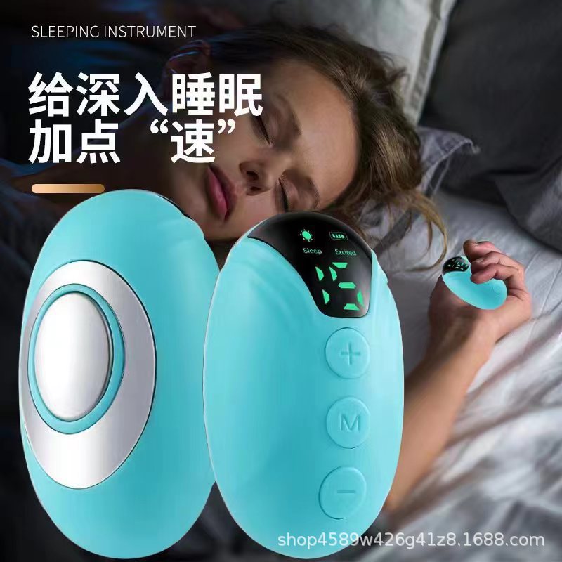 Cross-border explosions micro-current intelligent sleep instrument special hand-held decompression sleep instrument low-frequency pulse anxiety insomnia