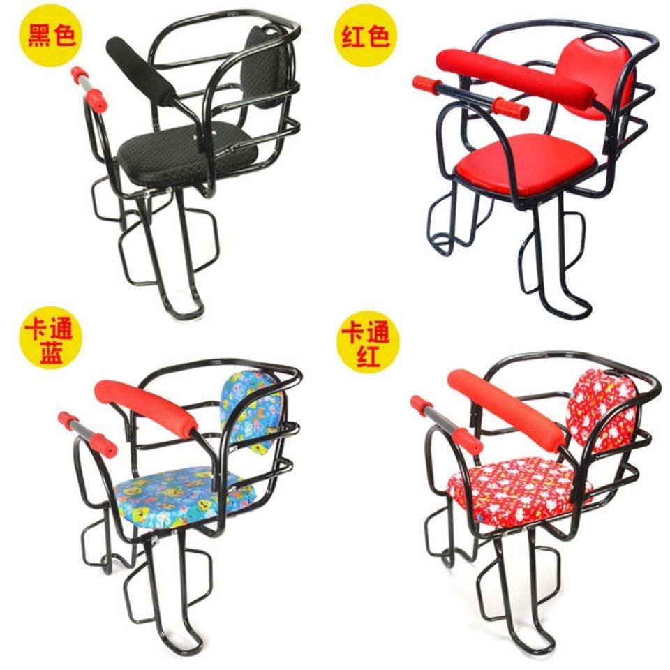 Bicycle Rear Seat, Battery Car, Baby Seat, Children's Rear Seat, Bicycle Rear Seat, Free Shipping
