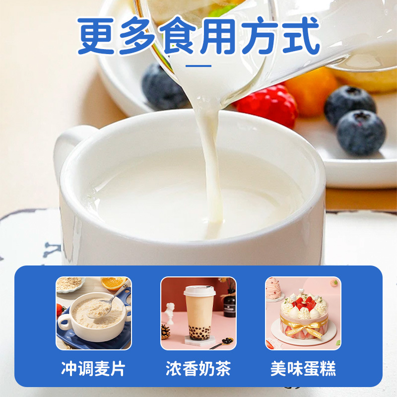 New Zealand Blue Fatty Skimmed Low-Fat Milk Powder Full-Fat High Calcium Middle-Aged and Elderly Milk Powder Elderly Milk Powder Student Breakfast