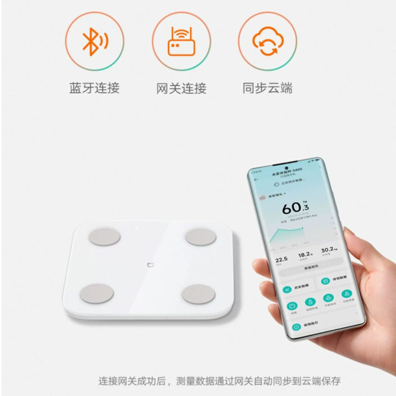 Xiaomi Body Fat Scale 2 Weight Scale 2 Smart Electronic Scale Laser Engraving Color Printing Logo Battery High Precision