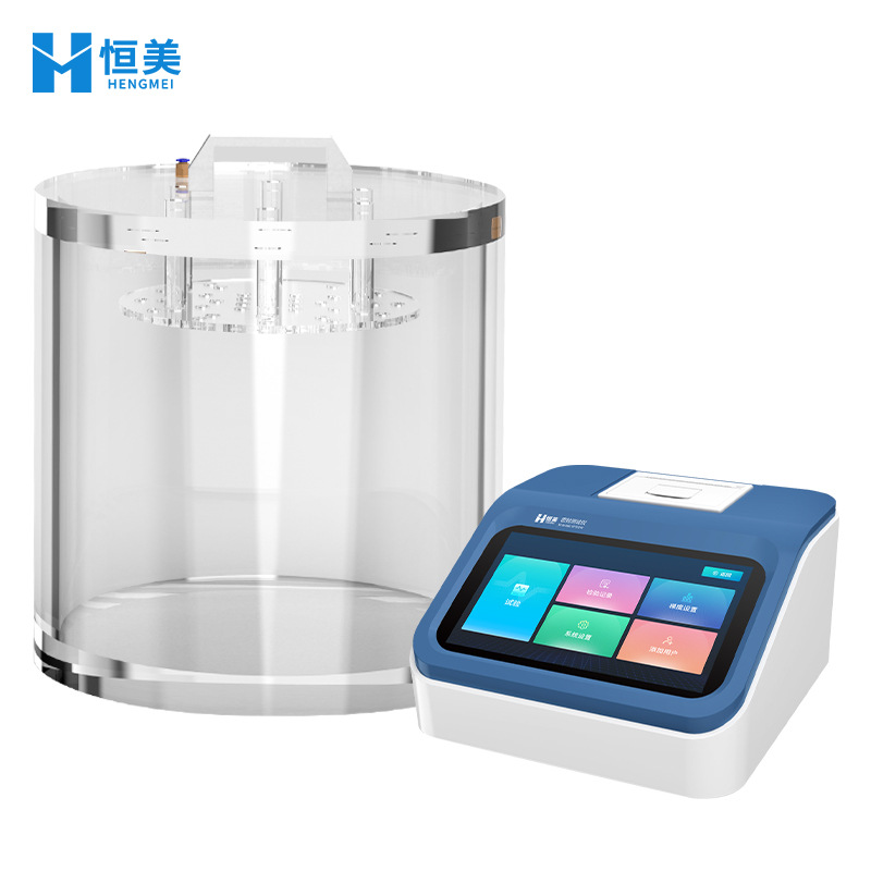 Sealing Tester Automatic Flexible Packaging Sealing Test Negative Pressure Vacuum Food Packaging Sealing Tester