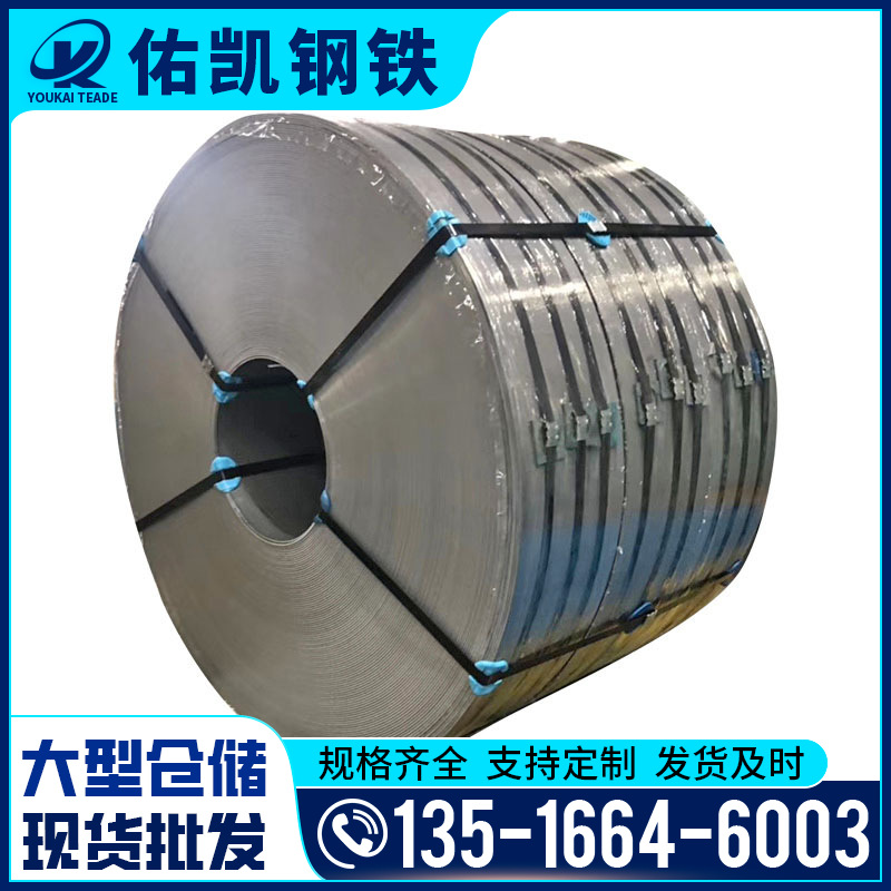 Плита для кислотообработки 2.0, оптовая продажа, 1.0*1250*2500, тонкая сталь 5mm, сталь Sphc для автомобилей