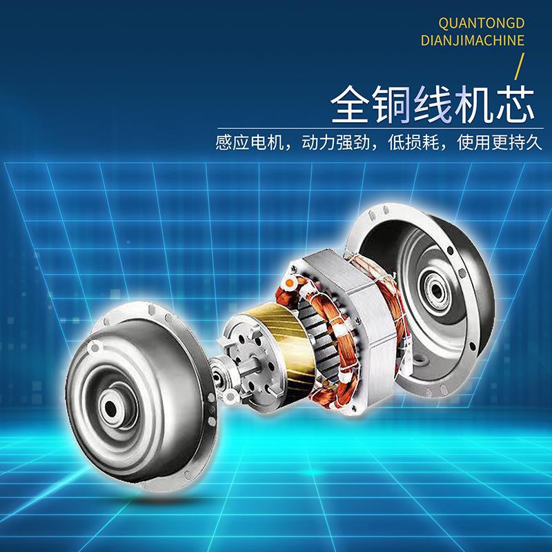 Floor Blower Floor Dryer Commercial Powerful High-Power Toilet Floor Drying and Dehumidification Fan Small Household