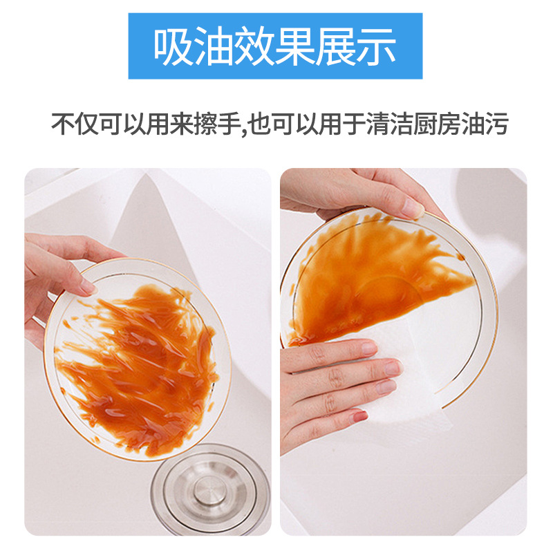 Hotel Toilet Paper, Thickened Kitchen Towels, Bathroom Dry Commercial Use, Wholesale by the Box, Absorbent