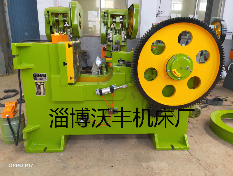 Horizontal punch supply J21-10 tons 16 tons 25 tons 40 tons 63 tons 80 tons pneumatic mechanical horizontal punch