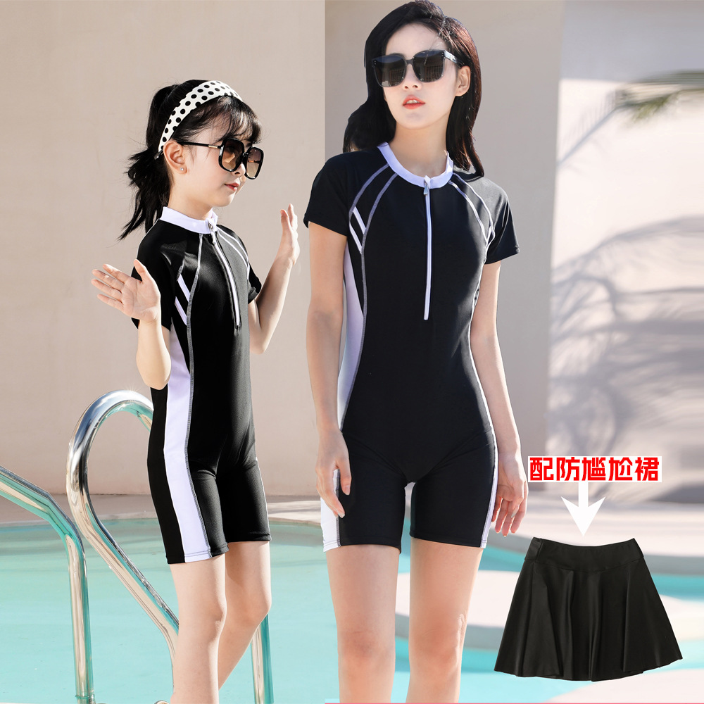 Купальник корейского стиля, слитный, для детей, спортивный, для бассейна, защитный от смущения