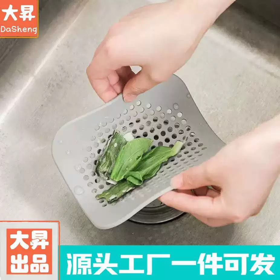 Пад для пола, против запаха, фильтр, резиновый, против блокировки, пластиковый фильтр, против запаха