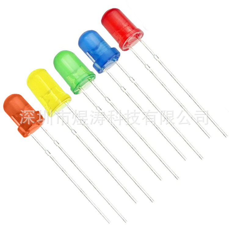 Direct Plug 3mm 5mm Light Emitting Diode F3 F5 Red Red Green Yellow Blue White Orange Led Lamp Beads
