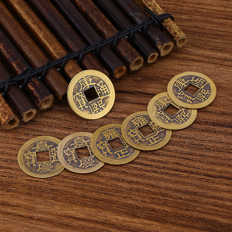 Copper money five emperor money antique money Chinese brass do old ten alloy keychain accessories 2.3cm factory wholesale