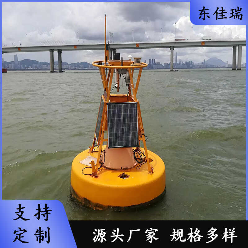 Стальной буй морского предупреждения, оборудование для морской и внутренней навигации, глубоководный полиэтиленовый буй PE