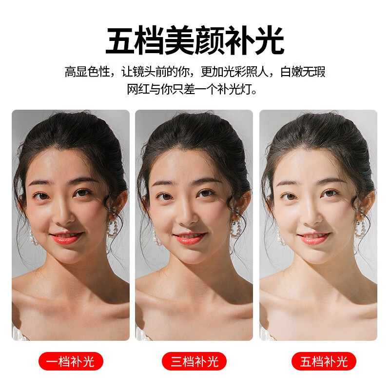 Ukrainezi Excellent Basket Vl49 Fill Light Live Broadcast Mini Led Mobile Phone Camera Soft Light Slr