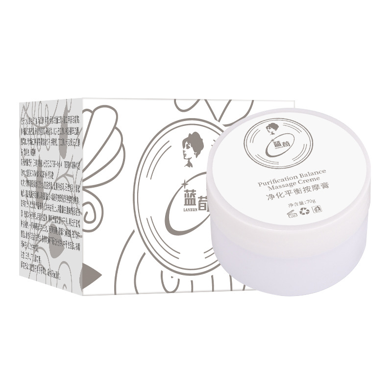 Lanxun Purifying Facial Balancing Massage Cream Hydrating, Rejuvenating, Nourishing, Rejuvenating, Cleansing Pores, Body Massage Cream