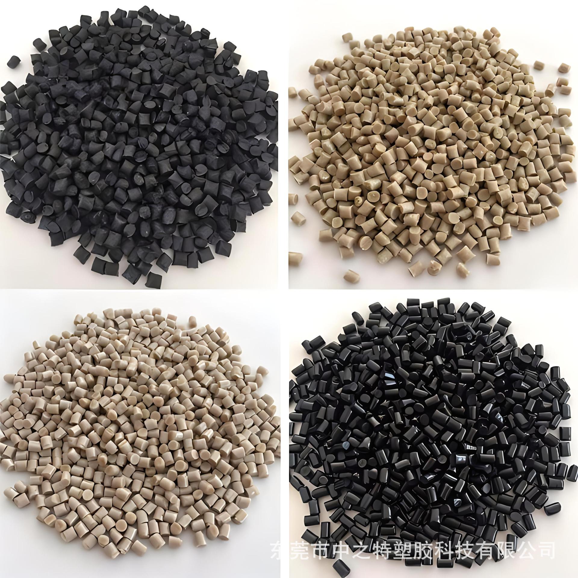 PPO/PET alloy material/modified color matching/fiber reinforcement/production according to customer requirements/free plate sample