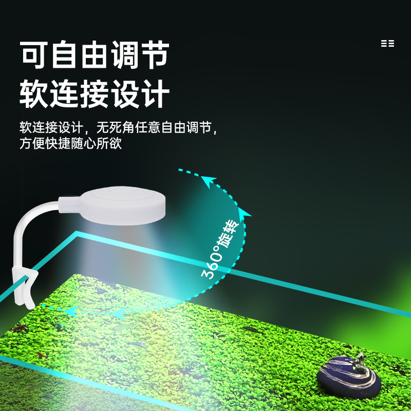 Fish Tank Small Clip Light Mini Ledusb Plug Lighting High Brightness Aquarium Aquatic Plant Lamp Fill Light Translucent Clip Light Us Standard