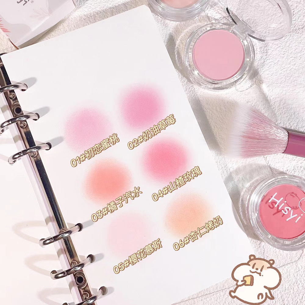 HISYI soft mist slightly tipsy monochrome blush plate matte natural brightening color plain makeup rouge female students