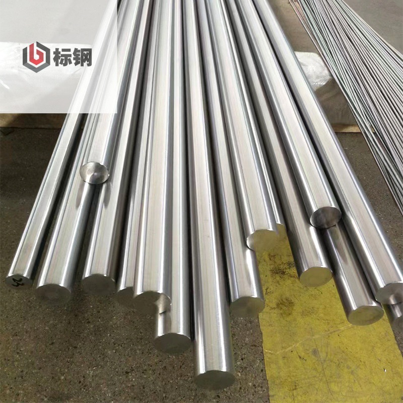 304 Stainless Steel Round Steel 316L Stainless Steel Round Rod 201 Stainless Steel Black Rod 310S Smooth Round 304L Plate Pipe