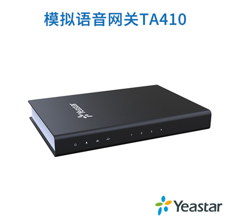 Star Longitudinal Yeastar Longview 4/8FXS/FXO Analog Voice Gateway TA400/TA410/TA800/TA801