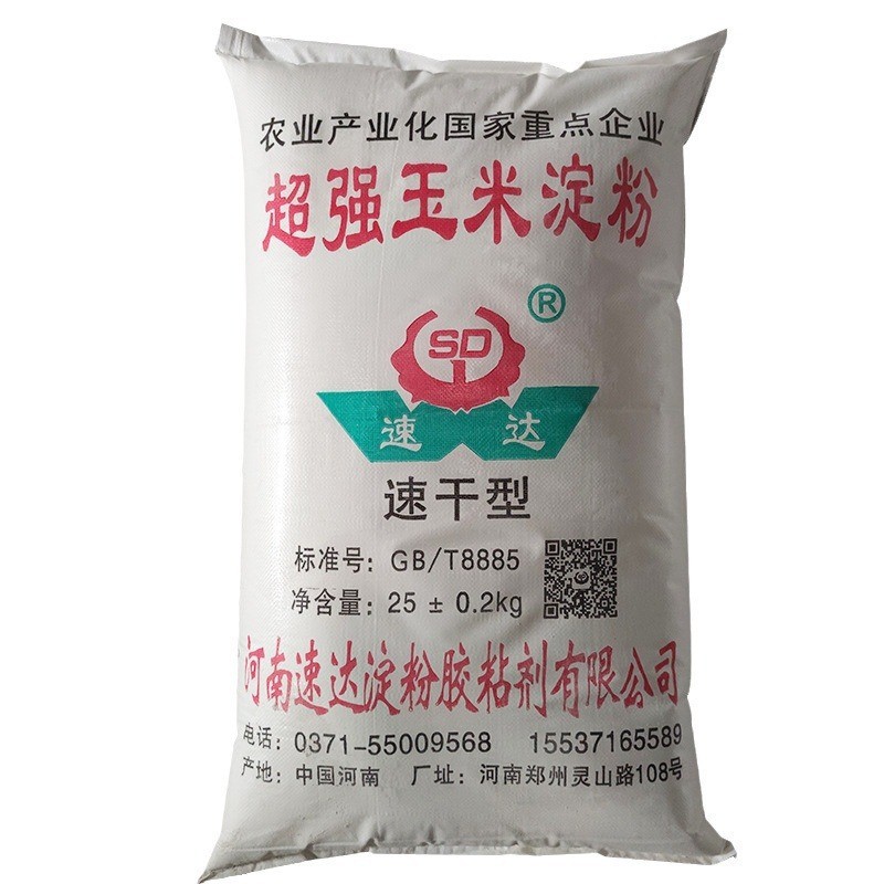 Suda brand starch glue enhances the stiffness and moisture resistance of paper products with excellent and inexpensive properties.