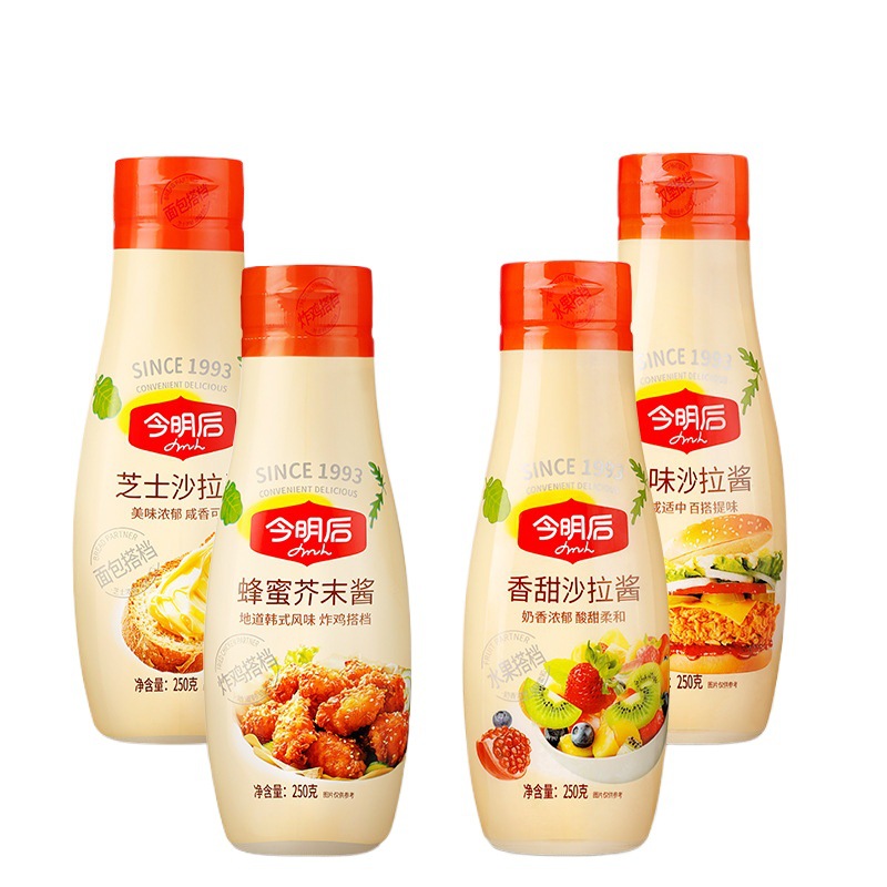 [Goddess Festival Exclusive] Sauce Honey Mustard Fried Companions Other Hebei