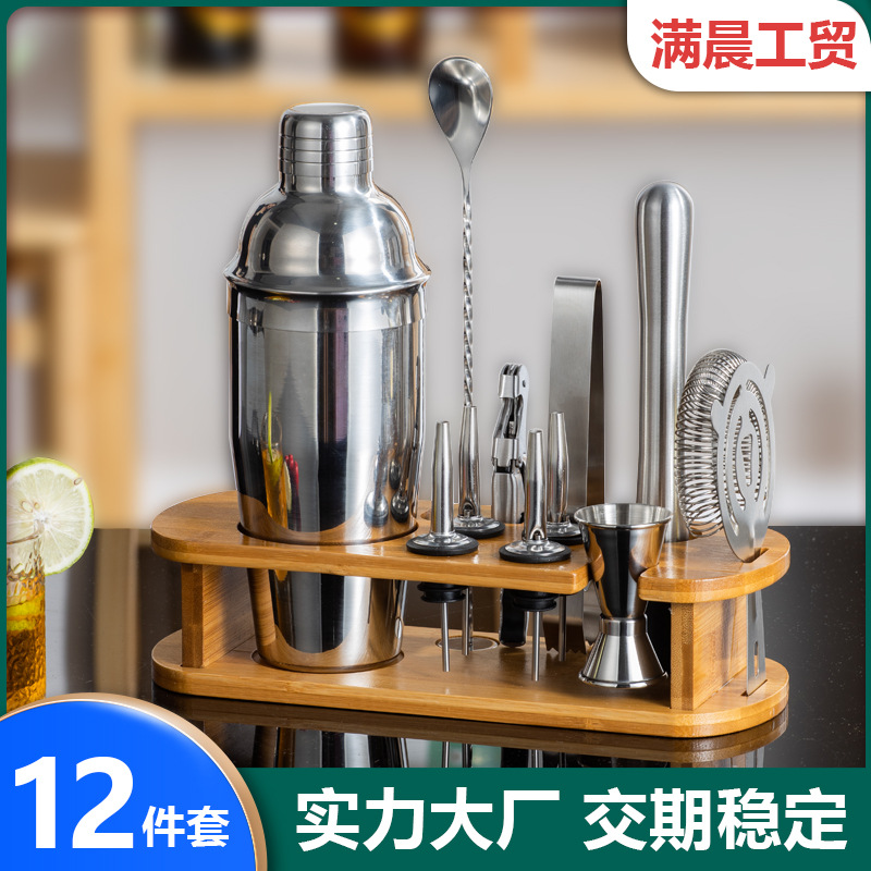 Набор миксера для бара, шейкер, набор для вина, инструменты для бара, нержавеющая сталь, бамбуковая подставка, 12 наборов