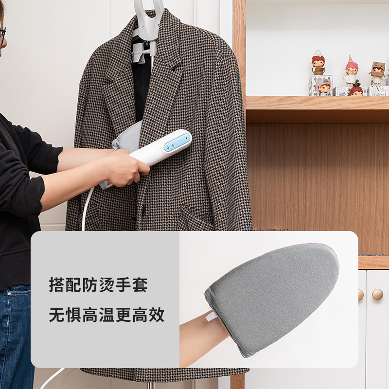 Household Floor Hanging Ironing Rack Foldable with Hand-held Ironing Clothes Board Independent Support Rack Telescopic Adjustment Accessories