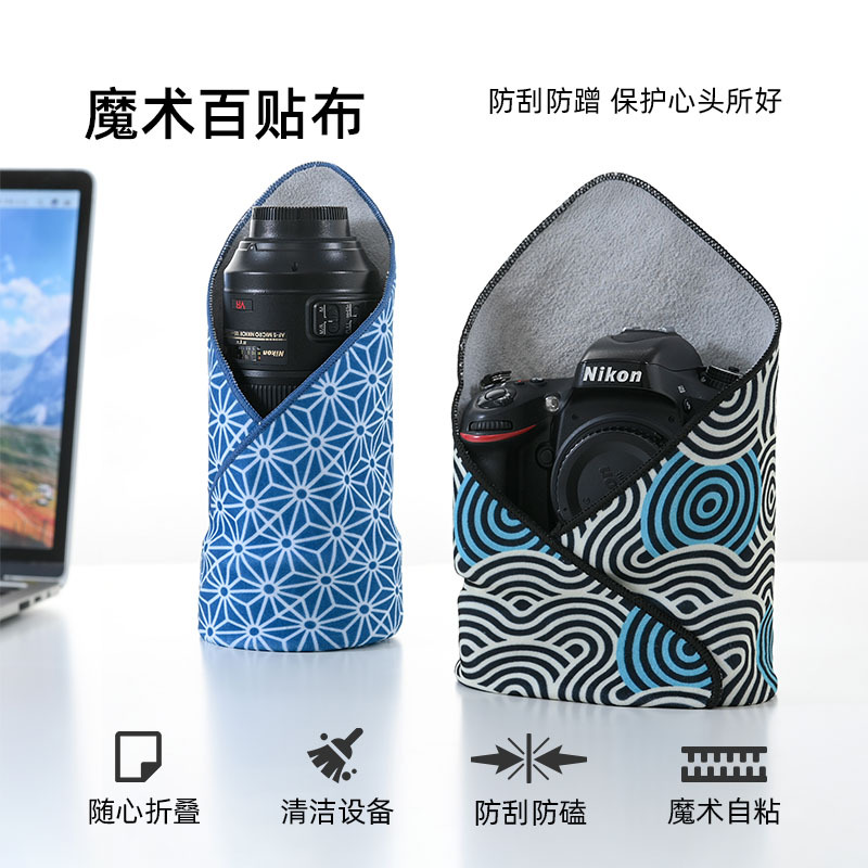 Cat Fixed Wrap Cat Cloth Nail Clipper Tool Wrap Cat Adhesive Cloth Restraint Cat Washing Bag Lens Storage Magic Tape