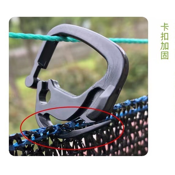 Sunshade Net Hooks, Greenhouse Accessories, Internal and External Sunshade Systems, Adjustable Sunshade Net Clips, Manufacturer Wholesale