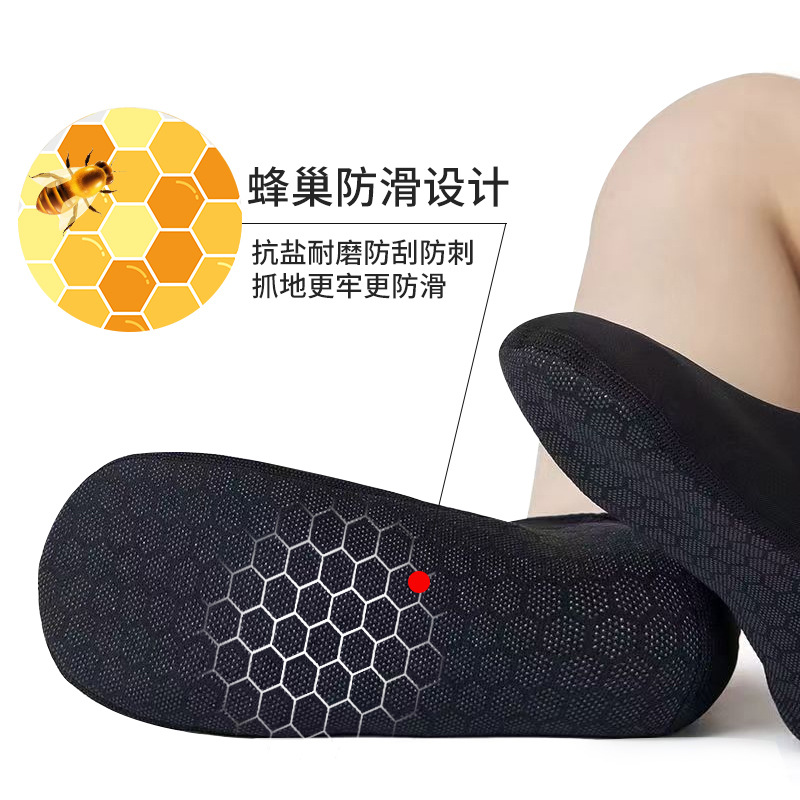 3mm Thickened Honeycomb Bottom Beach Socks Non-slip Anti-cut Wear-resistant Yoga Fitness Floor Tracing Creek Soft Bottom Barefoot Shoes and Socks