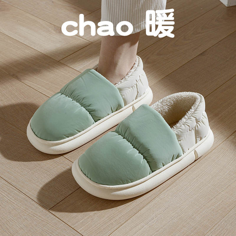 Women's cotton slippers 2023 new winter home bag heel warm waterproof thick bottom non-slip indoor cotton shoes men's winter