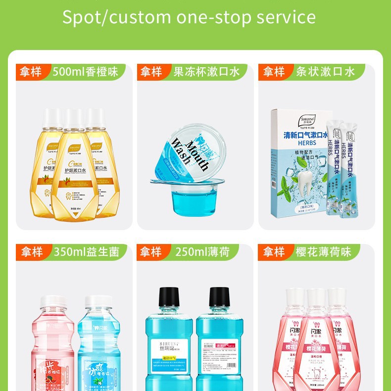 Customized Strip-Packed Mouthwash, Portable Disposable Mouthwash, Oem Bagged Mouthwash, Mouthwash Liquid, Oem Manufacturer