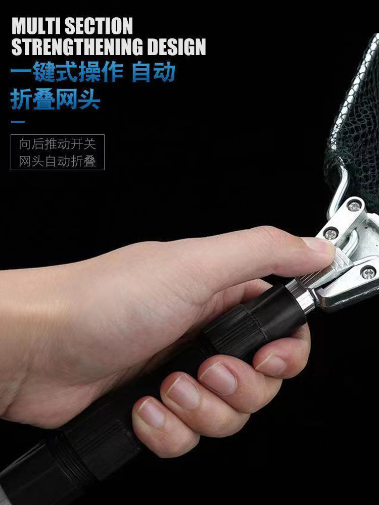 Cross-Border Folding Telescopic Large Copy Net Competitive Integrated Copy Net Fishing Gear Fishing Aluminum Alloy Triangle Automatic Copy Net Wholesale