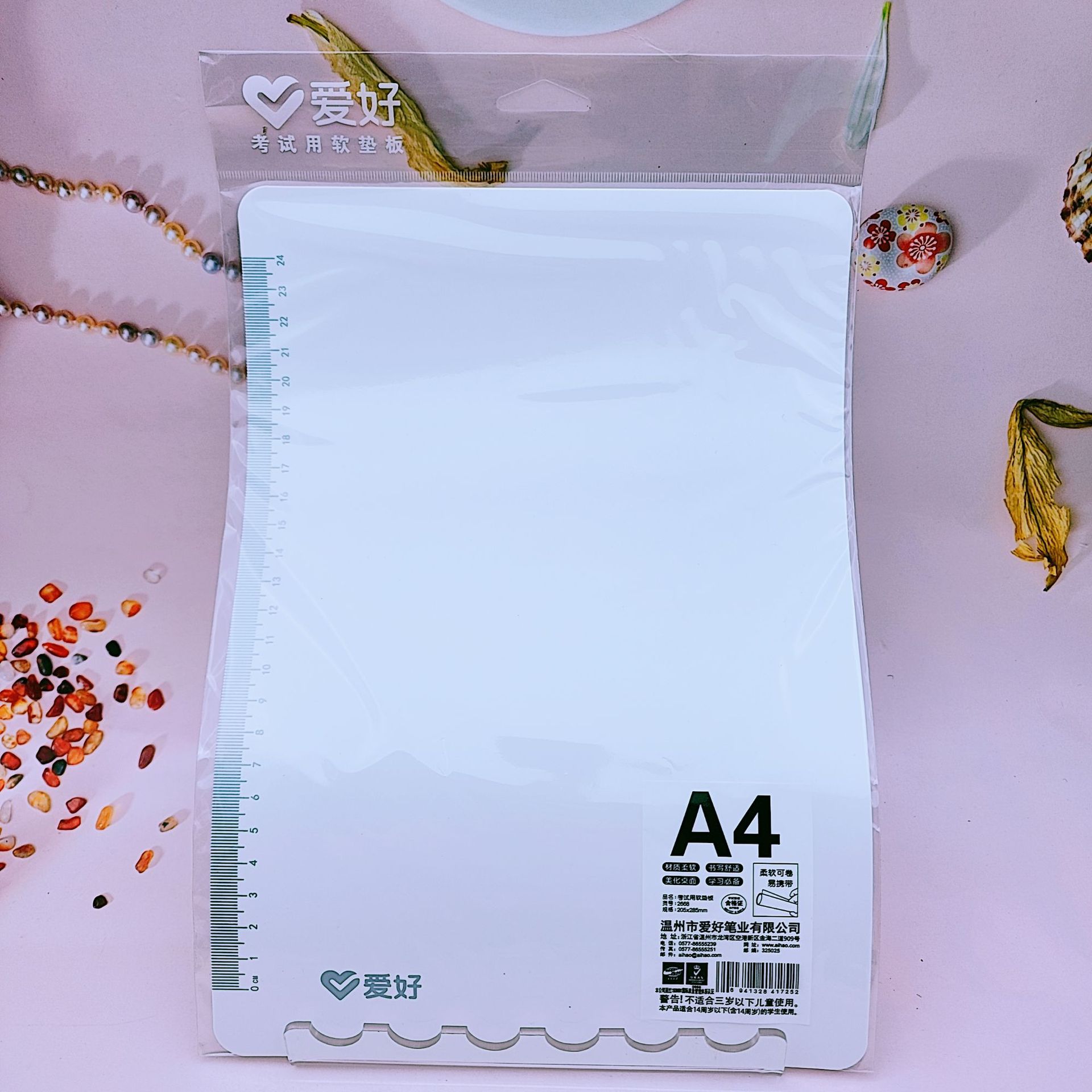 Hobbies stationery new 2668 color soft pad student exam A4 learning pad 6002 hard pad wholesale