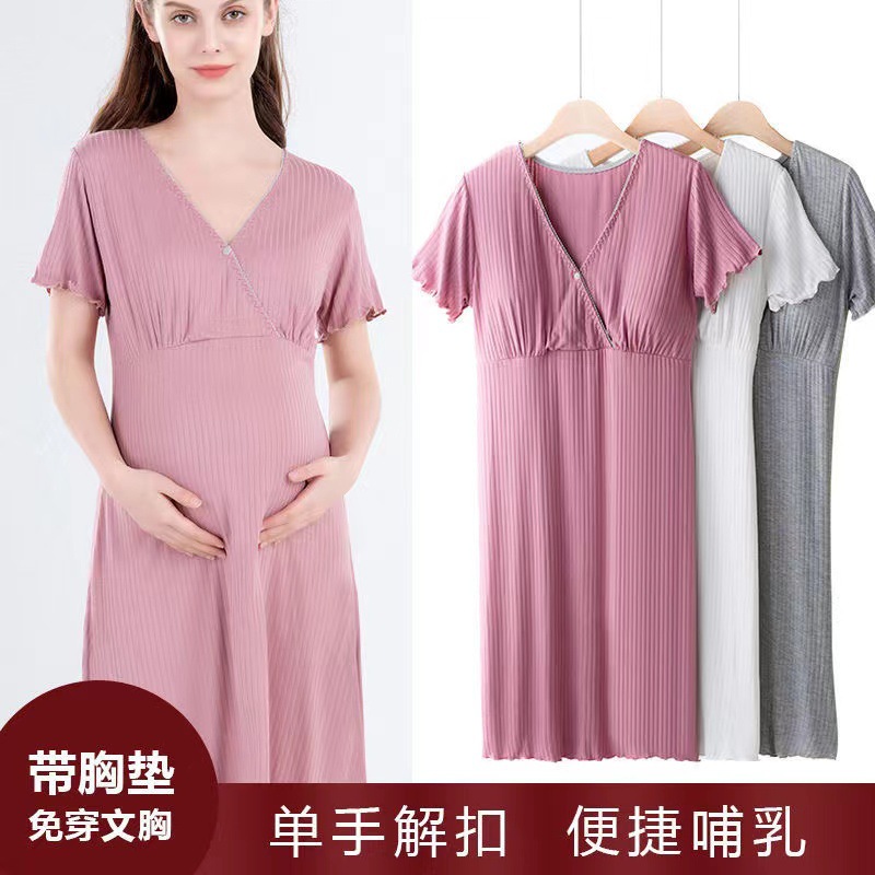 Pregnant Women's Dress Summer Postpartum Breastfeeding Dress Dress Summer Autumn Going Out Fashion Summer Maternity Dress Pregnant Women's Dress