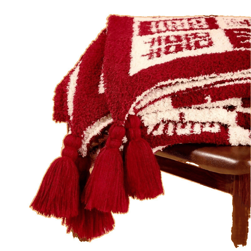 [Best Selling in Store] Forbidden City Cultural and Creative Hundred Happiness Blanket Nap Blanket Happy Words Best Friend Birthday Newlywed Wedding Engagement