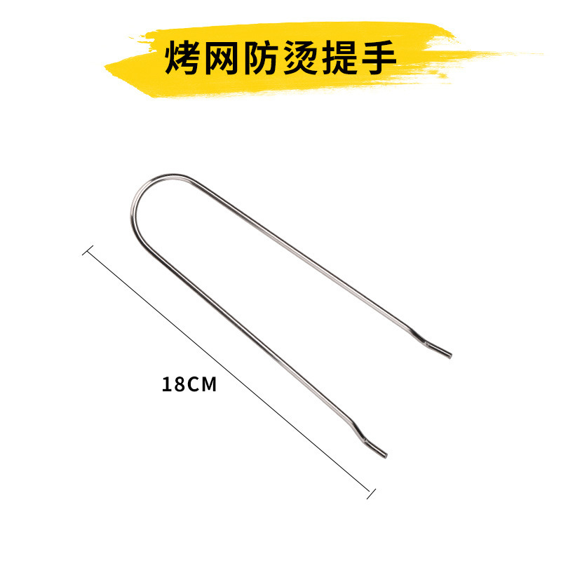 BBQ tool set portable full set of accessories BBQ grill grill household accessories Daquan BBQ tool accessories