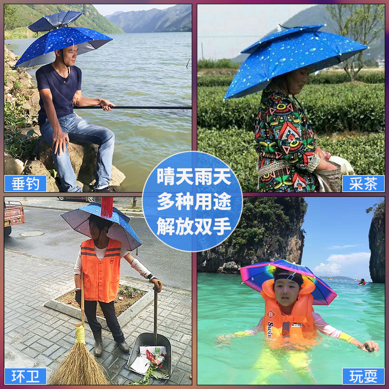 95cm 80% off Double-Layer Umbrella Hat Outdoor Sun Protection Uv Fishing Umbrella Parasol Hat Tea Picking Advertising Umbrella
