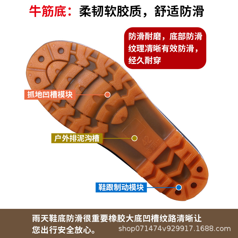 Jundeng Black High-rise Water Shoes Long Barrel Rain Boots Kitchen Non-slip Water Boots Outdoor Work Shoes Rain Shoes Labor Protection Rubber Shoes Men's Shoes