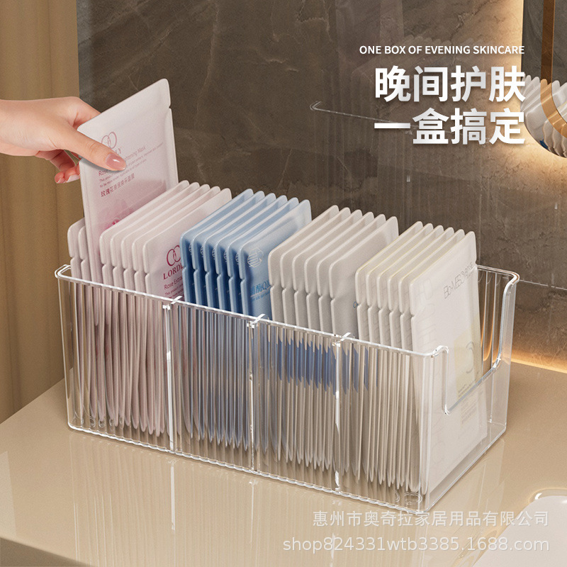 Ochilla Mask Storage Box Lipstick Eyeshadow Cosmetics Transparent Comber Household Dressing Table Skin Care Storage Rack