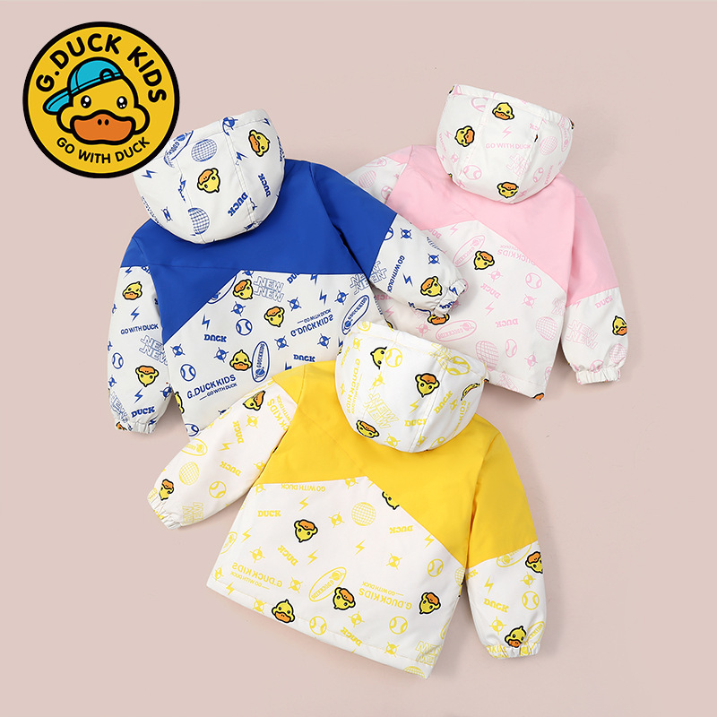 Yellow Duck Children's Three-in-One Jacket Autumn and Winter Cotton Down Jacket Boys and Girls Waterproof Children's Clothing Two-piece Set