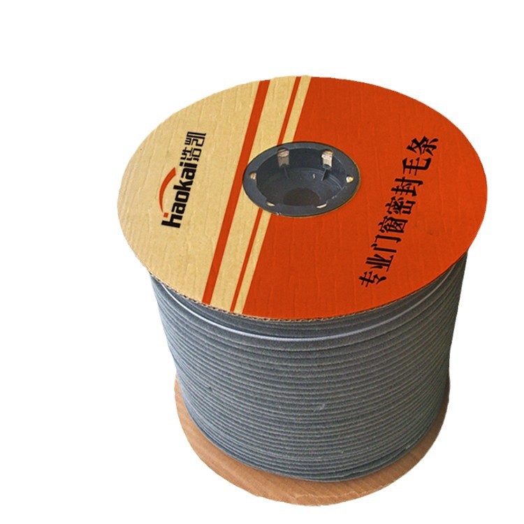 Factory Direct Sales Sliding Window Sealing Strip Aluminum Alloy Door Frame Door and Window Anti-Collision Silicone Wool Soundproof Glass Door