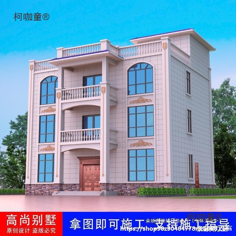 Новые чертежи трехэтажной и полутораэтажной виллы, простой европейский стиль, самостроенный дом, проектирование Metabo