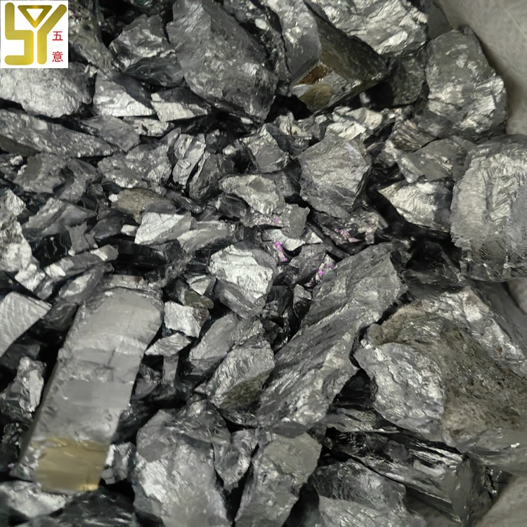 Чистый хромовый блок 99.95, металлический кобальт, чистый кобальтовый лист, экспериментальный исследовательский институт, возможность производства небольшого количества