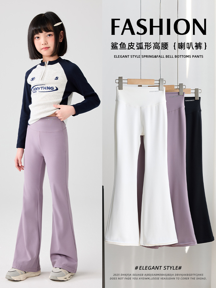 Леггинсы для девочек 2025, новые брюки с расклешением, высокие брюки для детей