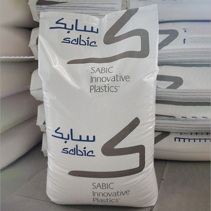Pc/Abs Sabic C2950-111 Flame Retardant High Temperature Resistance Grade Anti-Uv Grade High Impact Digital and Electrical Field