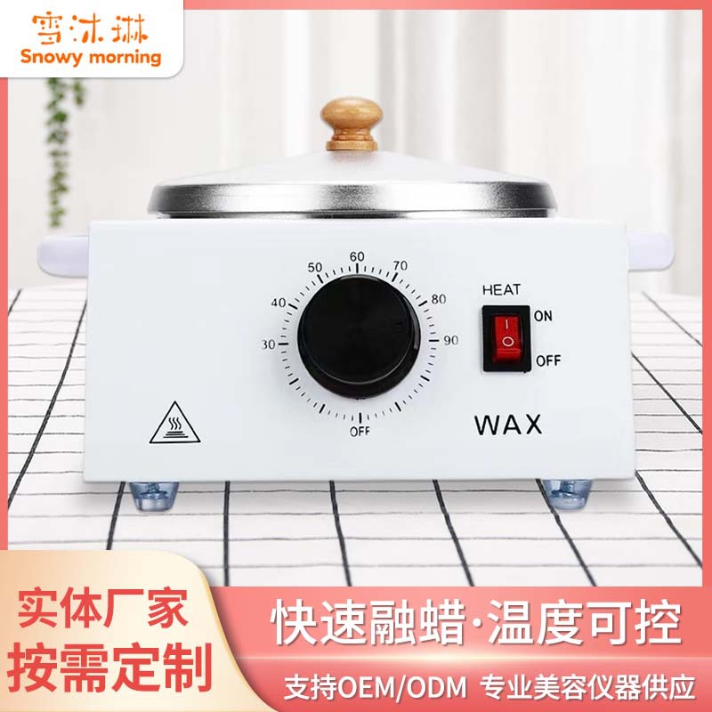 Машина для восковой эпиляции, нагреватель воска, машина для плавления воска, большая емкость, европейский стандарт